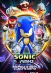  Соник Прайм 