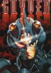  Гайвер: Биоударное оружие 