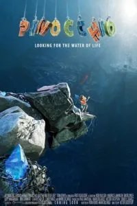 Пиноккио и волшебная вода