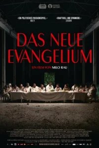  Новое Евангелие 