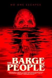  Люди с баржи 