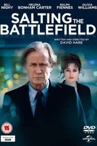  Солёное поле боя 