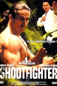  Сильнейший удар: Бой до смерти 