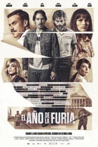  Год Ярости 