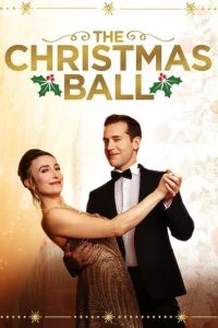  Рождественский бал 