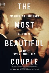  Самая прекрасная пара 