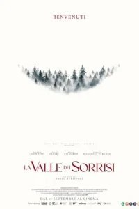 Долина улыбок