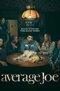  Обычный Джо 