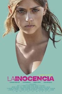  Невинность 