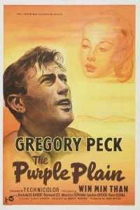  Лиловая равнина 