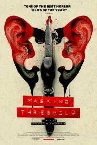  Порог маскировки 