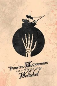  Пираты Карибского моря. Истории Кодекса: Замужество 