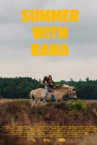  Лето без мамы 