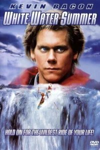  Лето белой воды 