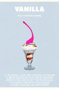  Ваниль 