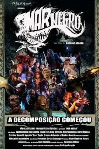  Чёрное море 