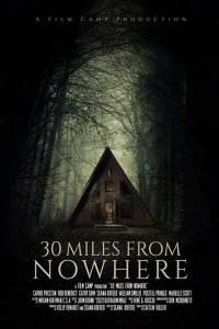  30 миль из ниоткуда 