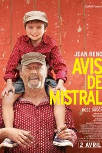  Каникулы в Провансе 