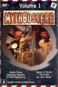  Разрушители легенд 