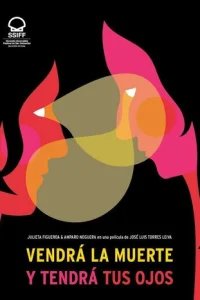  Смерть придет, и у нее будут твои глаза 