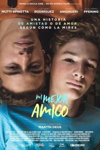  Мой лучший друг 