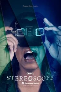  Стереоскоп 