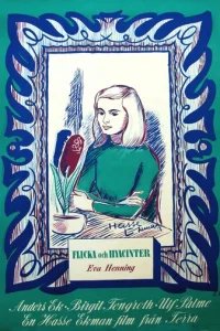  Девушка с гиацинтами 