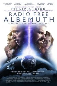  Свободное радио Альбемута 