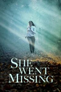  Она пропала 