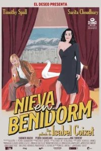  В Бенидорме идет снег 