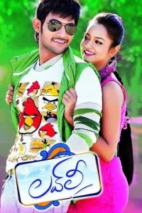  Друзья по интернету 