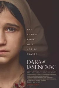  Дара из Ясеноваца 