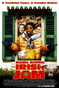  Ирландский Джем 