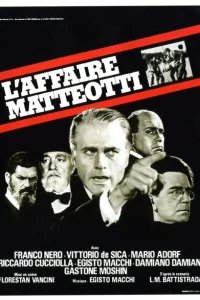  Убийство Маттеотти 
