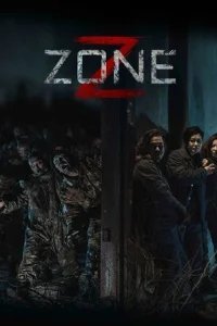  Зона Зомби 
