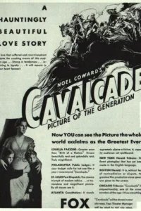  Кавалькада 