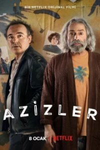 Дилемма Азиза