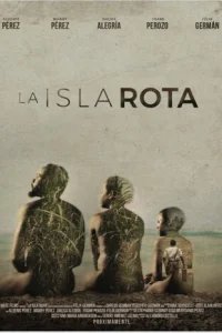  Прогнивший остров 