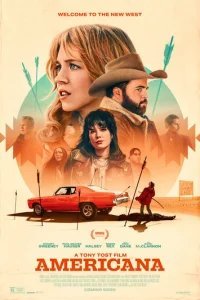  Государственный гимн 