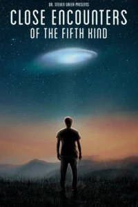  Близкие контакты пятой степени 