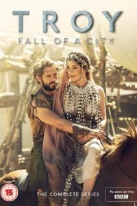  Падение Трои 