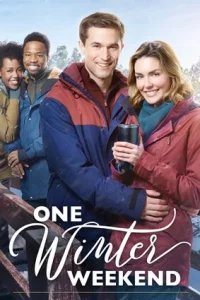  Одни зимние выходные 