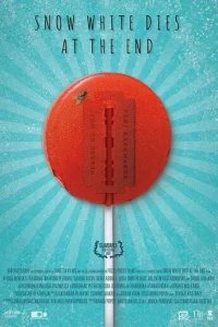  Белоснежка умирает в конце 