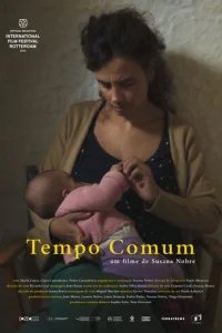  Простая Жизнь 