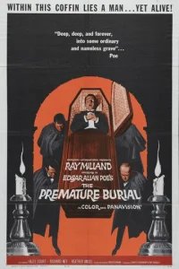  Похороненные заживо 