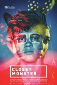  Монстр в шкафу 