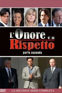  Честь и уважение 