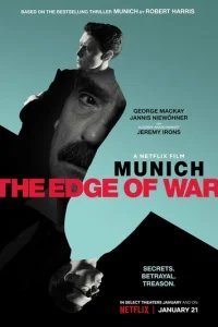  Мюнхен: На пороге войны 