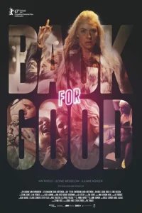  Возвращение домой 