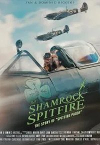 Шемрок Спитфайр
